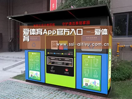 产品名称一