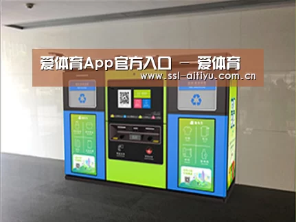 成功案例标题四