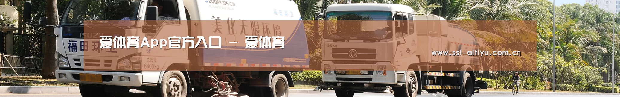 西安市案例